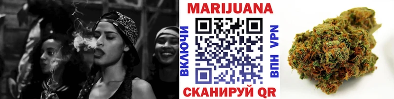Купить закладку Гвардейск Альфа ПВП  Меф мяу мяу  КОКАИН 