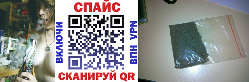 Бутират вода  как найти закладки  Гвардейск 