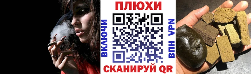 цена наркотик  Гвардейск  ГАШ VHQ 