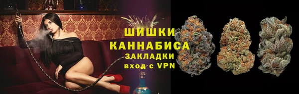 каннабис Алзамай
