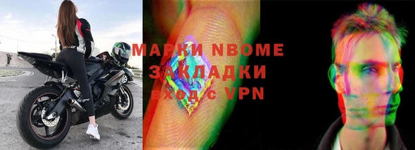 каннабис Алзамай