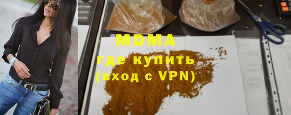 каннабис Алзамай