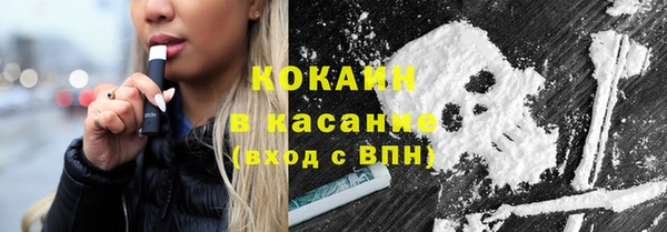 ALPHA-PVP Алексеевка