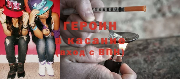 СК Алексин