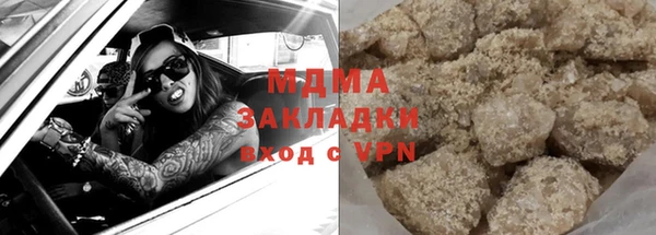 СК Алексин