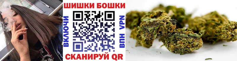 Конопля семена  Гвардейск 